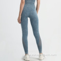 hoch taillierter bauch sport nackte enge leggings